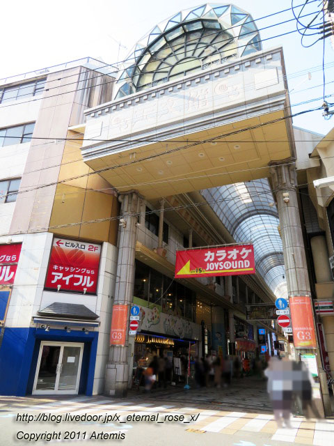 20.10.31.5 白熊菓琲  (43)