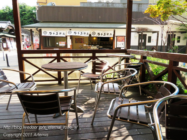 19.9.14.14 谷本蒲鉾店 道後店  (21)