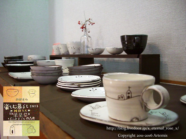 23 珈琲と人  (67)