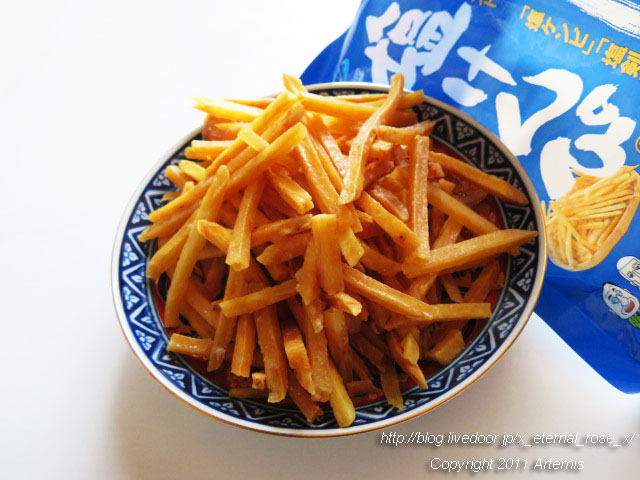 19.10.5.1 岡山国際サーキットショップ  (19)