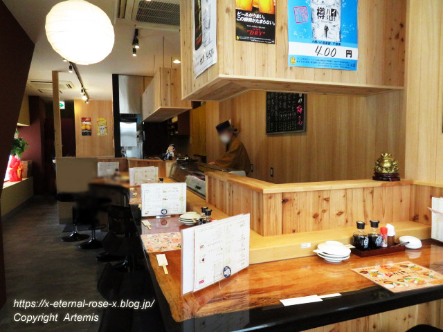 新オープン すし居酒や 梅さん 海鮮丼 出汁巻き玉子 中とろ Eternal Rose エターナルローズ 新オープン すし居酒や 梅さん 海鮮丼 出汁巻き玉子 中とろ Eternal Rose エターナルローズ