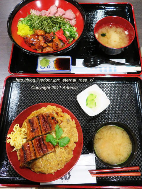 20.7.26 おかやま温玉丼 (17)