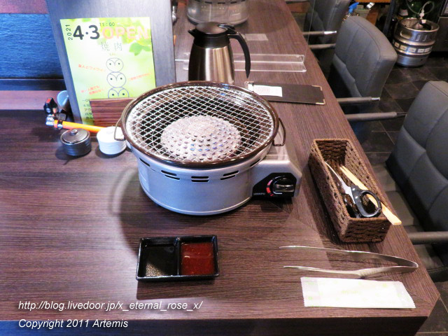 21.4.9.1 焼き肉SAL OWL アウル (38)