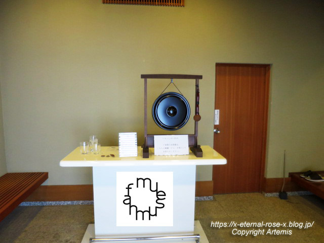 17.8.22 FAN美術館カフェショップ (10)