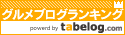 イメージ 7
