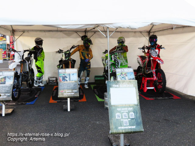 19.10.5.7 岡山国際サーキット (30)