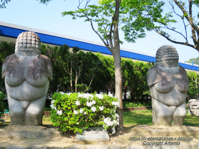 17.5.1.9 太陽公園 石のエリア (58)