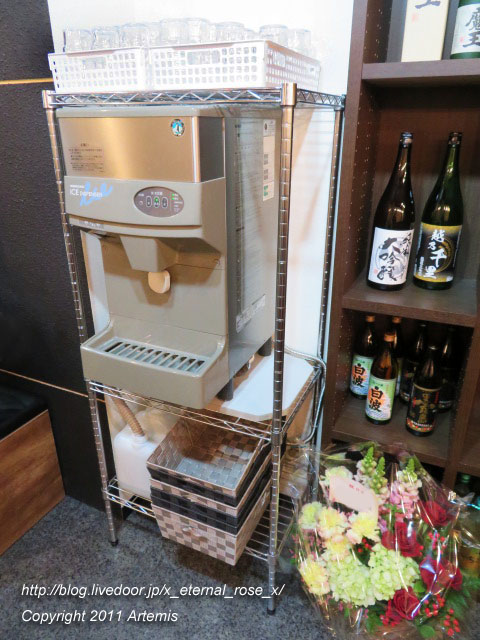 21.2.8 江本屋 (11)