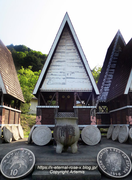 17.5.1.9 太陽公園  石のエリア (115)