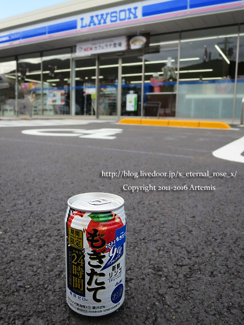 2 もぎたてりんご  (2)