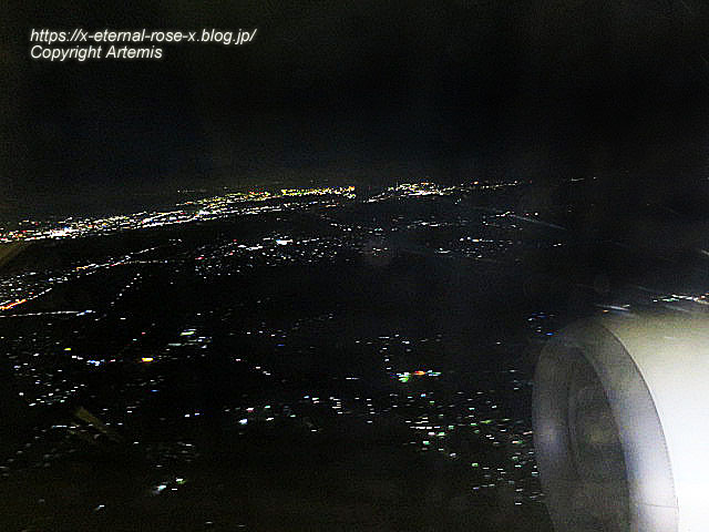 18.11.24.16 新千歳空港 (22)