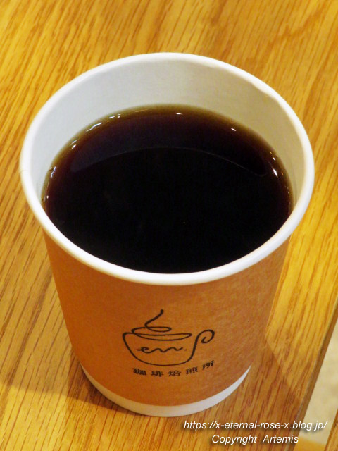 21.8.1.1 en.珈琲焙煎所 (25)