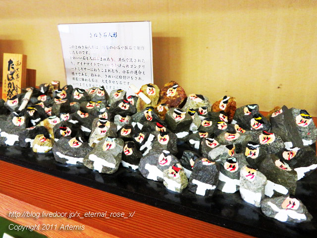 19.5.11.2 めだかの学校  (116)