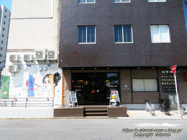 22.4.30 イテウォン  ITEWON (1)