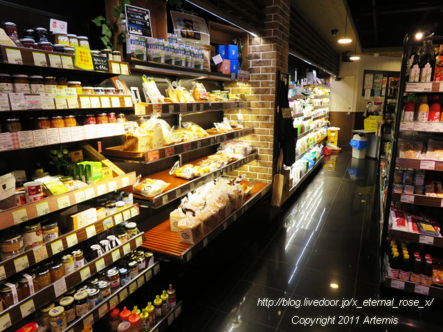 19.11.26.3 HELP長岡店 (5)