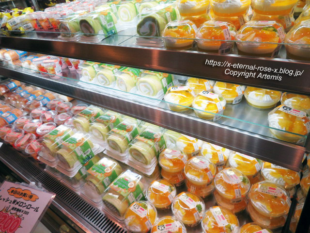 22.5.3.8 ドンレミー岡山店  (10)