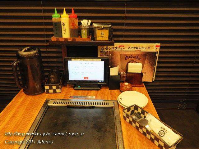 19.12.2 お好み焼は ここやねん 四条河原町店 (23)