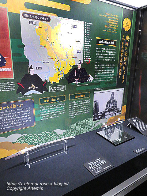 23.1.1.3 岡山城 (30)