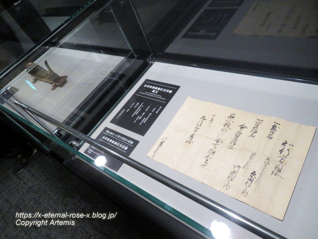 23.1.1.3 岡山城 (26)