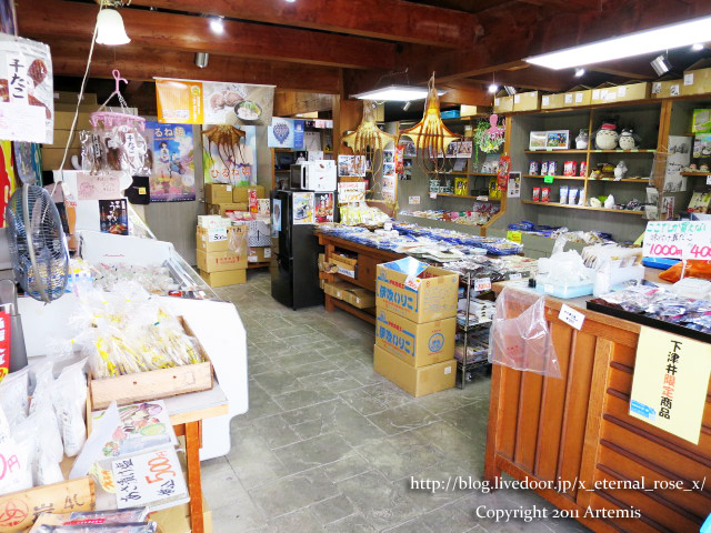 18.6.16 カンティーナ登美 (34)