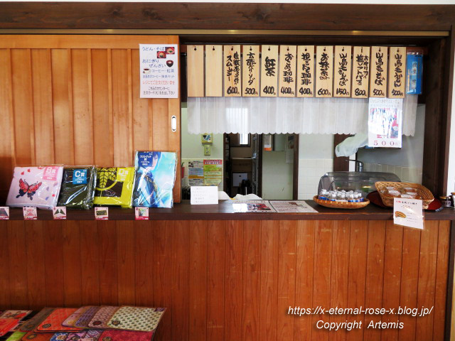 21.7.4 長船ふれあい物産館 (10)