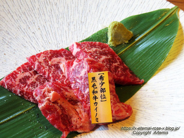 22.6.4 焼肉 ひびき 京山店  (31)