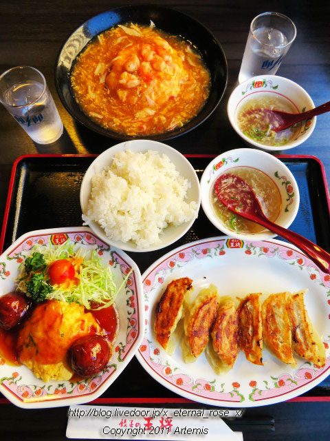 19.11.23 餃子の王将大宮店  (24)