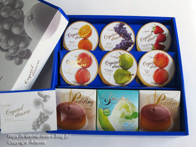 18.9.18... レスポワール (5)