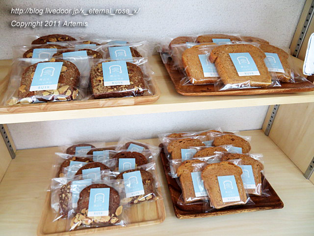 21.4.14 岡山ハレの日 福浜店  (4)