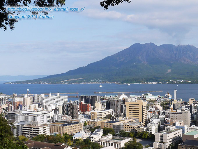 城山公園展望台 桜島 後編 Eternal Rose エターナルローズ