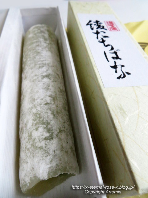 23.7.12.1 みなとや (9)