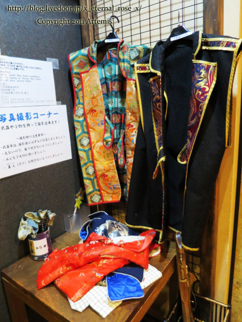 19.1.1.2 岡山城  (37)