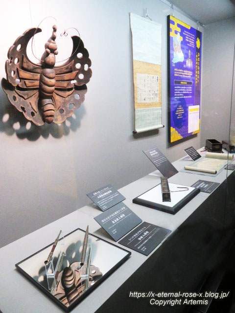 23.1.1.3 岡山城 (1)