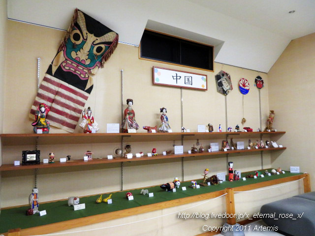 19.5.11.2 めだかの学校  (126)