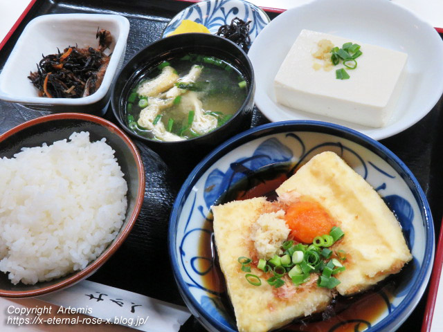 20.12.12.1 食事処　おかべ   (27)