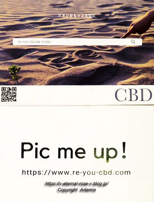 21.2.7.1 CBD green (15)
