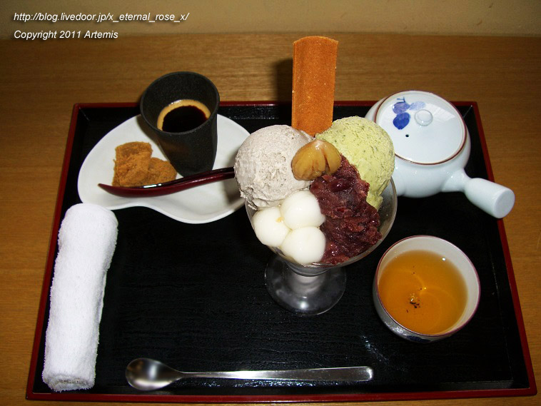 10.10.20 京きなな (4)