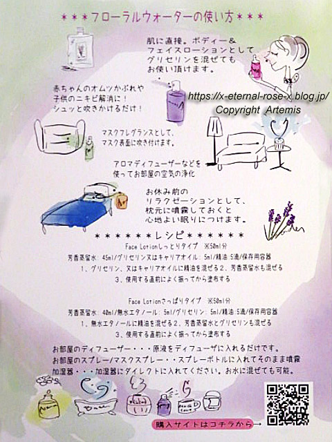 21.7.3.1 発酵カフェ めぐり (33)