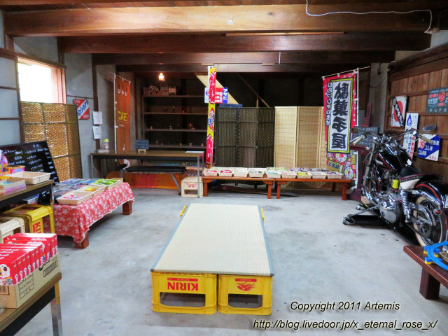 20.12.11. 駄菓子屋 大多羅庵内 (4)
