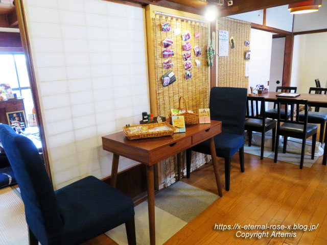 21.3.14.薩摩きりさめ屋 (5)