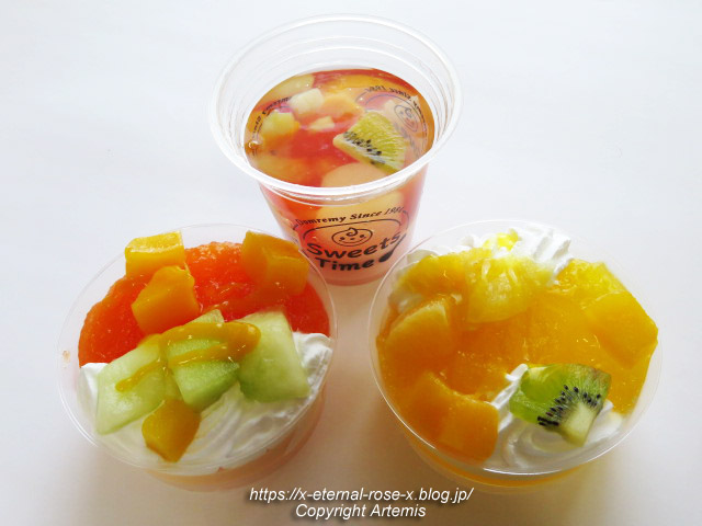 22.5.3.8 ドンレミー岡山店  (41)