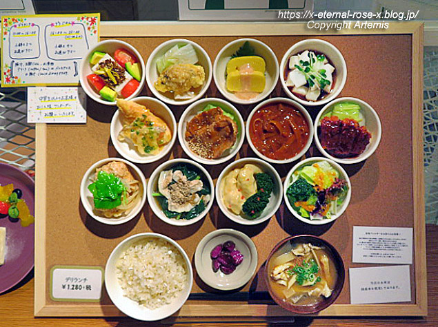 21.3.6 chano-ma 岡山  (11)