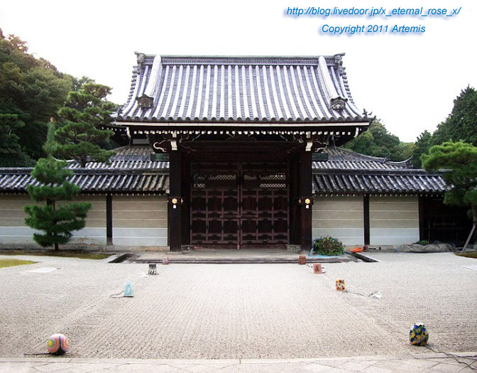 10.10.21.3 泉涌寺 (4)