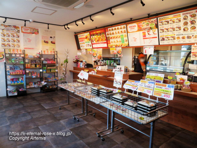 24.1.12 レストランのお弁当 根本商店  (8)