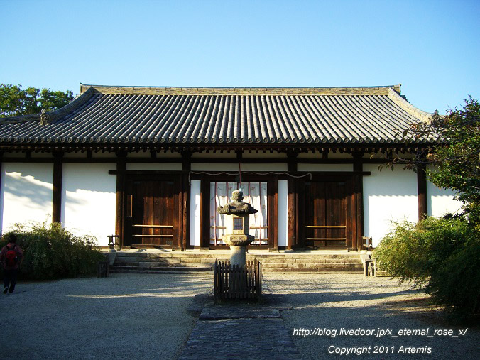 10.10.17.5 新薬師寺 (1)