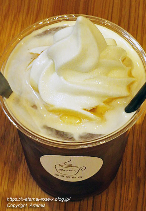 21.8.1.1 en.珈琲焙煎所 (12)