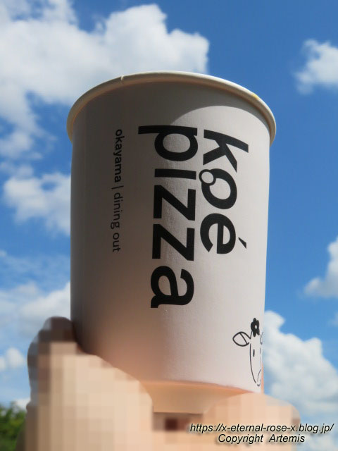 21.9.5 koe pizza okayama (27)