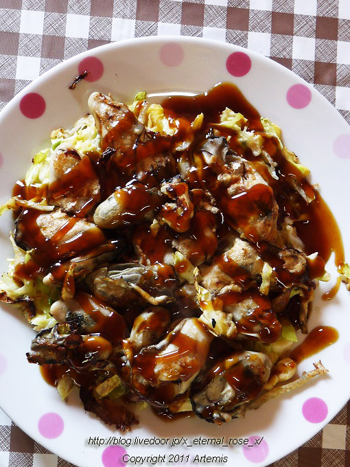 20.2.21. 三笠  (22)