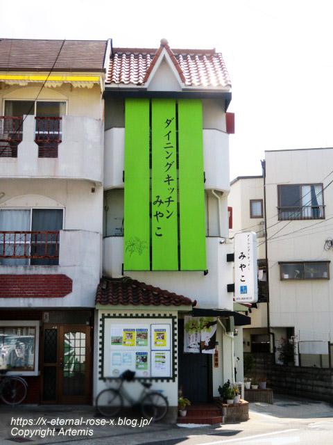 23.3.7.3 ダイニングキッチンみやこ (31)