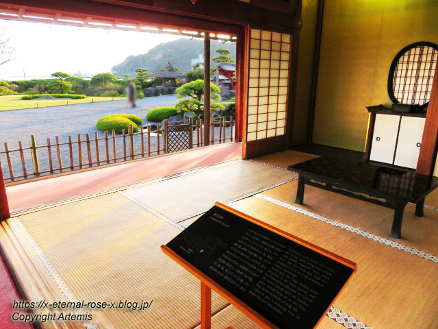 20.10.31.13 仙巌園  御殿  (87)